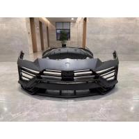 Buy cheap PP Front Bumper Bodykit Lamborghini URUS Performante product