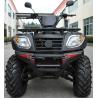 Buy cheap Origianl EPA CE approved 500cc ATV 4WD All terrain vehicle Hunting vehicle Quade bike from wholesalers