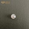 Buy cheap 0.6-4.0 Carat Round Loose Lab Grown Diamonds DEF Color VVS VS SI Purity from wholesalers