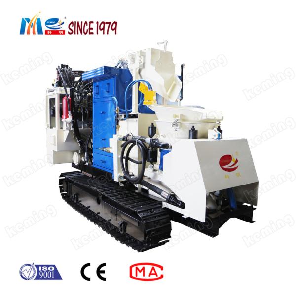 Buy cheap Crawler Type Concrete Shotcrete Machine 8m3/Min Dust Removal from wholesalers