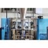 Buy cheap 220V 50Hz Premade Bag Packing Machine 1000g Masala Powder Packing Machine from wholesalers