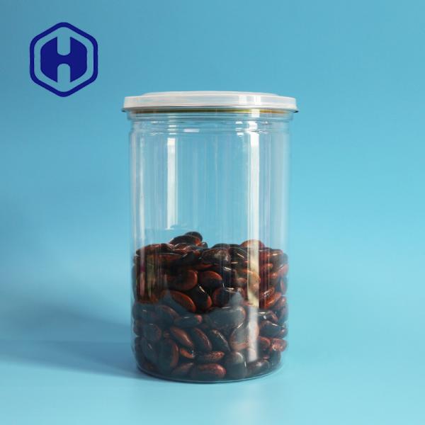 Buy cheap Big 502# 199mm Height PET Can Plastic Canister With Lid 72.7oz from wholesalers