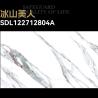 Buy cheap Scratch Resistance And Easy Maintenance Indoor Porcelain Stoneware Tiles For Your Requirements from wholesalers