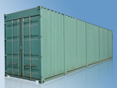 Buy cheap ISO Aluminum Frame 40 Foot Car Shipping Containers With Hinged Gates from wholesalers