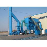 Buy cheap Big Flow Sawdust Cyclone Dust Collectors For Woodworking CE ISO Certification product