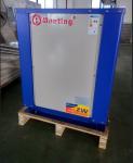 38KW Geothermal 50hz Ground Source Heat Pump Water Heater R407 Meeting MDS100D