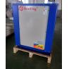 Buy cheap 15p 30KW Air Cooled Chiller Plant For Hotel Central Air Conditioning from wholesalers