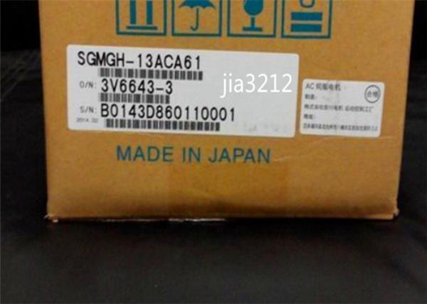 Buy cheap Industrial Servo Motor Yaskawa 8.34N.m 10.7A 200V AC Servo Motor SGMGH-13ACA61 from wholesalers