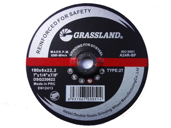 Buy cheap 7 Inch Metal 180 X 6.3 X 22.23mm Abrasive Grinding Wheel from wholesalers