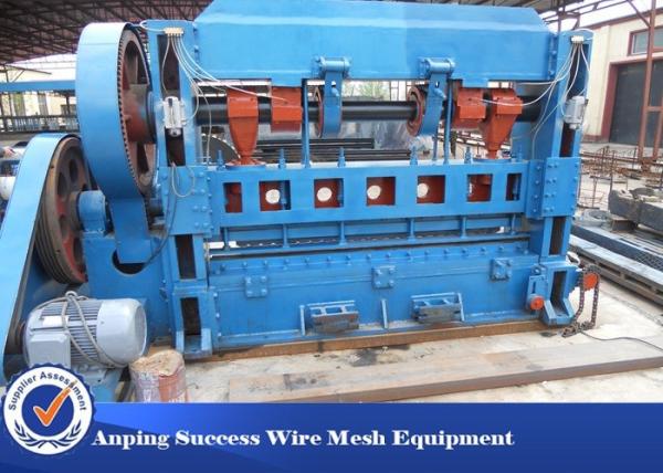 Buy cheap 11KW Expanded Metal Machine High Precision For Construction 0.5-4mm Distance from wholesalers