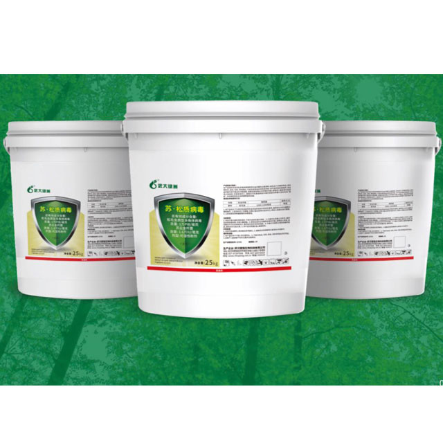 Organic Bacillus Thuringiensis Biopesticide Insecticide DpCPV & Bt WP For Plants