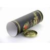 Buy cheap Paper Tube Packaging For Food from wholesalers