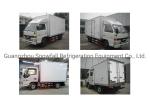 OEM Light Weight Small Refrigerator Box Freezer Body for Van / Truck / Motorbike