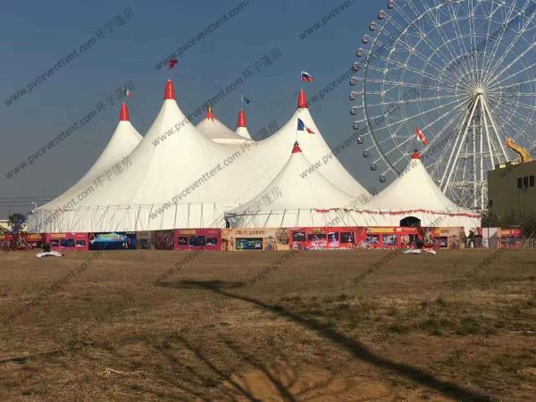 Buy cheap 3m 5m Customized White Outdoor Party Tent Waterproof Soft PVC Fabric Wall from wholesalers