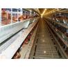 Buy cheap A Type Battery Layer Cage Poultry Farming Cage System With Automatic Feeding Machine from wholesalers