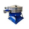 Buy cheap Diameter 1800Mm Tumbler Screener For Rice Starch Powder from wholesalers