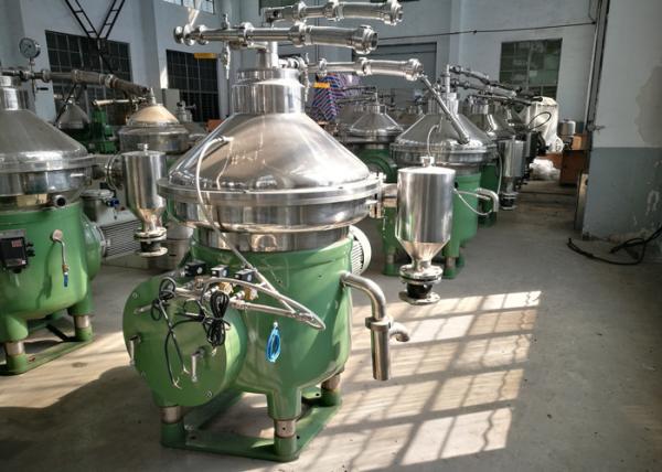 Buy cheap Three Phase Centrifugal Oil Water Separator Stable Operation ISO 9001 Approved from wholesalers
