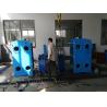 Buy cheap Supply high quality SF series blue color steel carbon frame gasket HRSB industry plate heat exchanger for Heating from wholesalers