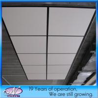 Buy cheap 600*600*20/25 Fireproof Fiberglass Acoustic Ceiling Panel for Suspended product