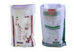 Customized Printed Used PP Woven Rice Bags 50 kg Rice Packing Bags