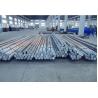 Buy cheap 6061 7075 5mm Aluminum 6036-t6 Round Rod Bar 9.5mm from wholesalers