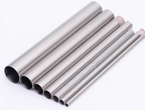 Buy cheap 20-30 Micron Hard Chrome Plated Rod Industrial Chrome Round Bar from wholesalers