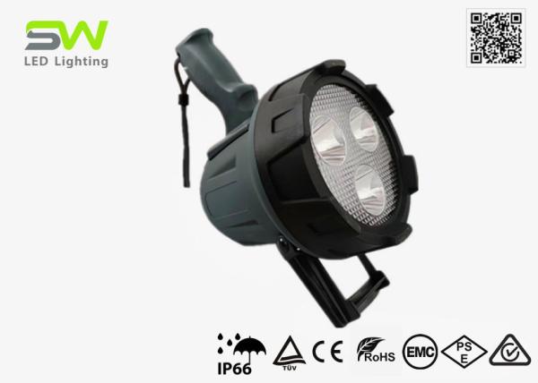 Buy cheap 30W 3600 Lumens Brightest Handheld Hunting Marine Spotlight Floating from wholesalers