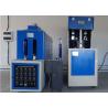 Buy cheap PLC 220V 5L Semi Auto PET Blow Moulding Machine from wholesalers
