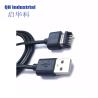 Buy cheap 4Pin 2.54mm Pitch Male Female Magnetic Pogo Pin cable Charger Connectors from wholesalers