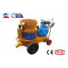 Buy cheap Pneumatic Motor Concrete Shotcrete Machine For Hydroelectric Works from wholesalers