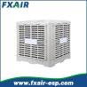 Buy cheap 30000cmh Roof mounted evaporative air coolers Swamp cooler air cooler manufacturer industrial big air cooler Duct cooler from wholesalers