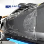 Car Spray Film Protector Wrap Sheet Roll Nano Ceramic Protection Warp Protect