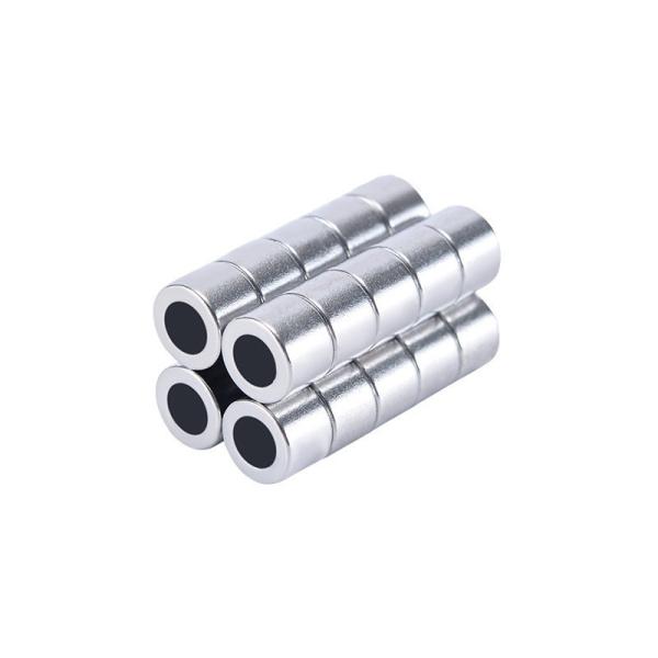 Buy cheap China magnet NdFeB Rare Earth Magnet High-Tempreture Resistant Ring Strong Magnet N52 neodymium magnet from wholesalers