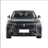 Buy cheap 2024 Fashion Design Energy Cars Voyah Free Pure Electric Car 510 Kw Midsize SUV Car from wholesalers
