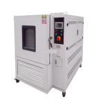 Buy cheap Environmental programmable Constant Humidity Stability Temperature Humidity Test Chamber from wholesalers