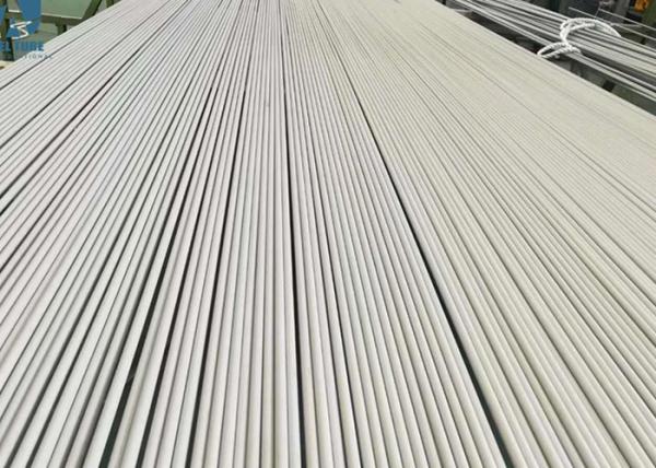 Buy cheap Cold Drawn Corrosion Resistance ASTM A789 UNS S31803 Pipe from wholesalers