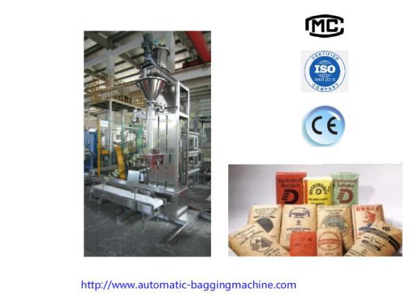 DCS-25 FL 25Kg Automaitc Bagging Machine Semi Automatic Auger Powder Weighing
