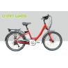 Buy cheap 36V 10.4Ah Electric City Ebike 250W Gear Motor from wholesalers