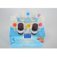 Buy cheap Accurate Veterinary Residue Test Kit Lincomycin ELISA Test Kit Certificate product
