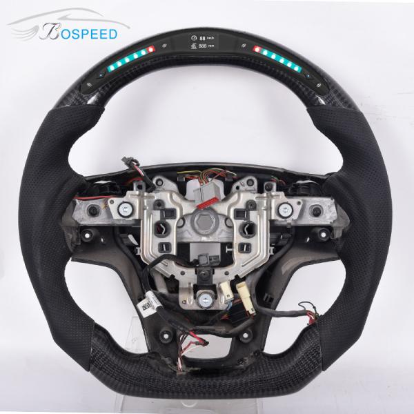 Buy cheap F150 LED Display Real Carbon Fiber Steering Wheel Gloss Black Ford from wholesalers