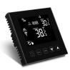 Buy cheap ODM Wifi Electronic Room Thermostats Room Underfloor Heating ROHS Approved from wholesalers