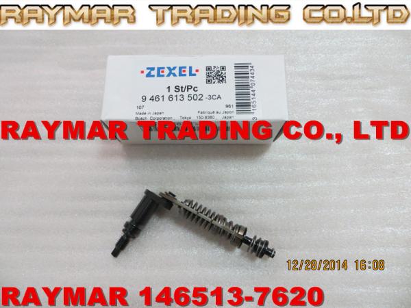 Buy cheap ZEXEL VE fuel pump control shaft 146513-7620, 9461613502 from wholesalers