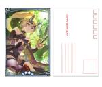 Best Price Custom 3D Lenticular Printing 3D Greeting Cards for Wedding Gifts Pop