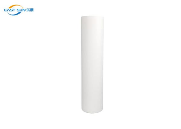 Buy cheap PET Film For DTF Printer Heat Transfer Paper Color Inkjet Film from wholesalers