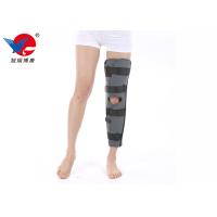 Buy cheap Aluminum Alloy Adjustable Knee Support Two - Sided Brushed Nylon Better product