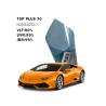 Buy cheap Anti Yellowing Metalized Window Tint 99%IRR Heat Rejection NASIDO Top Plus 70 from wholesalers