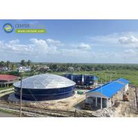 Buy cheap Glass-Lined Steel Agricultural Water Storage Tanks for Pig Farms: Ensuring product