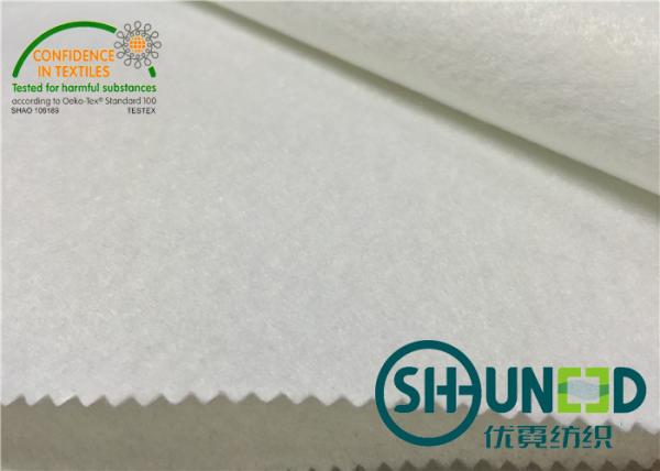 Buy cheap Chest Felt Garments Accessories Polyester Composition With Hair Interlining from wholesalers
