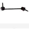Buy cheap C2C18571 S-TYPE X200 Rear Stabilizer Link Stabilizer Bar 50*50*50cm from wholesalers