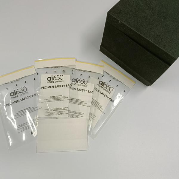Buy cheap Medical Grade LDPE Medicine 95kpa Specimen Bag Waterproof from wholesalers